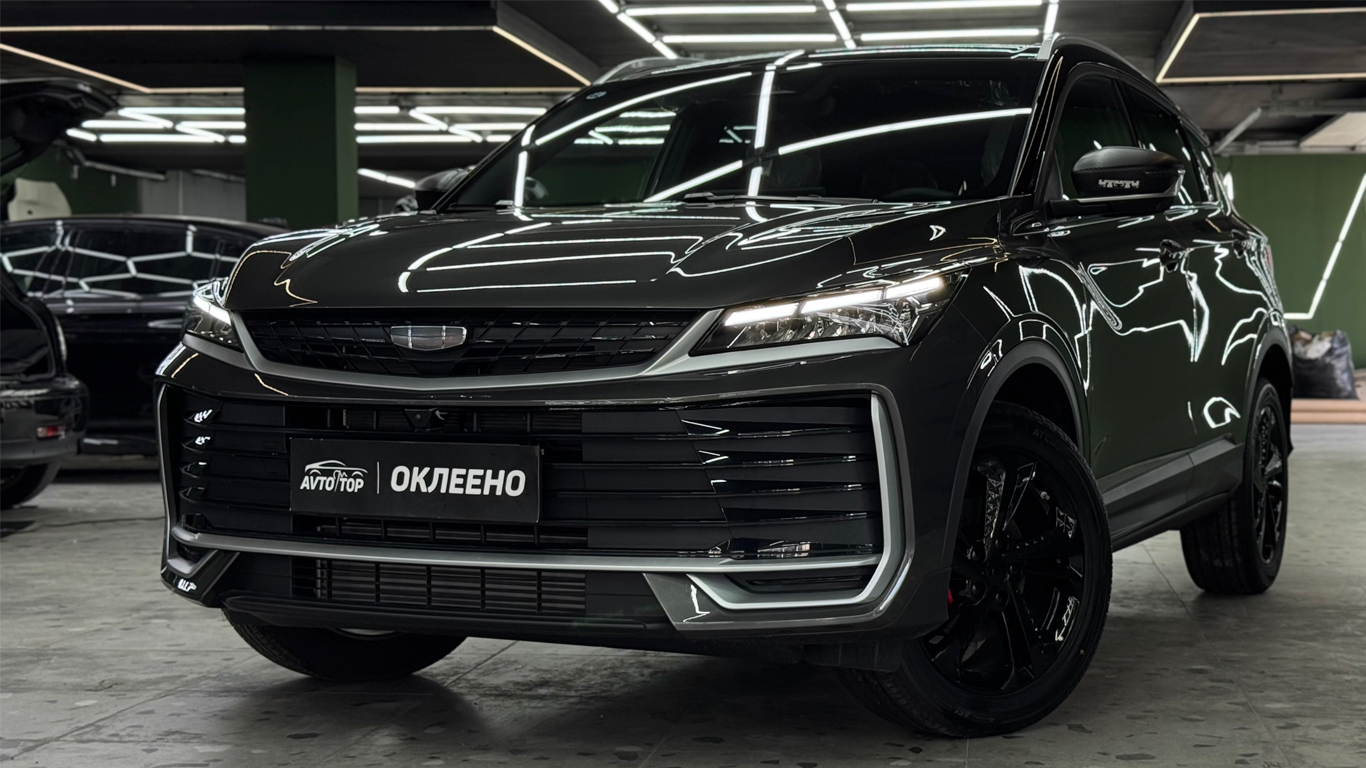 GeelyCoolray-_0000_1