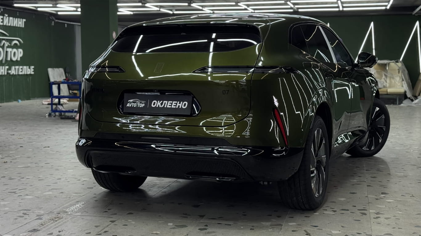 oklejka-antigravijnoj-plenkoj-avatr-07_0001_2